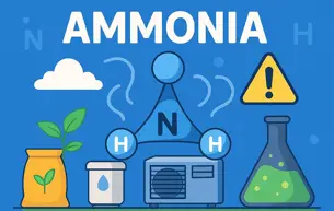 آمونیاک چیست؟