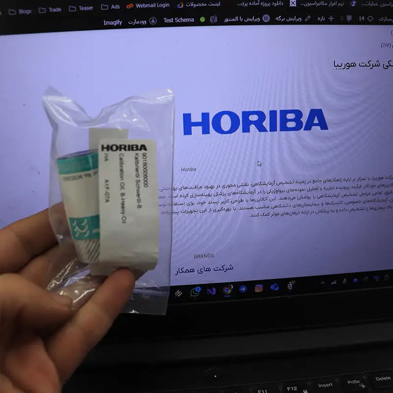 محلول کالیبراسیون B-Heavy Oil شرکت Horiba کد HOI3200043747