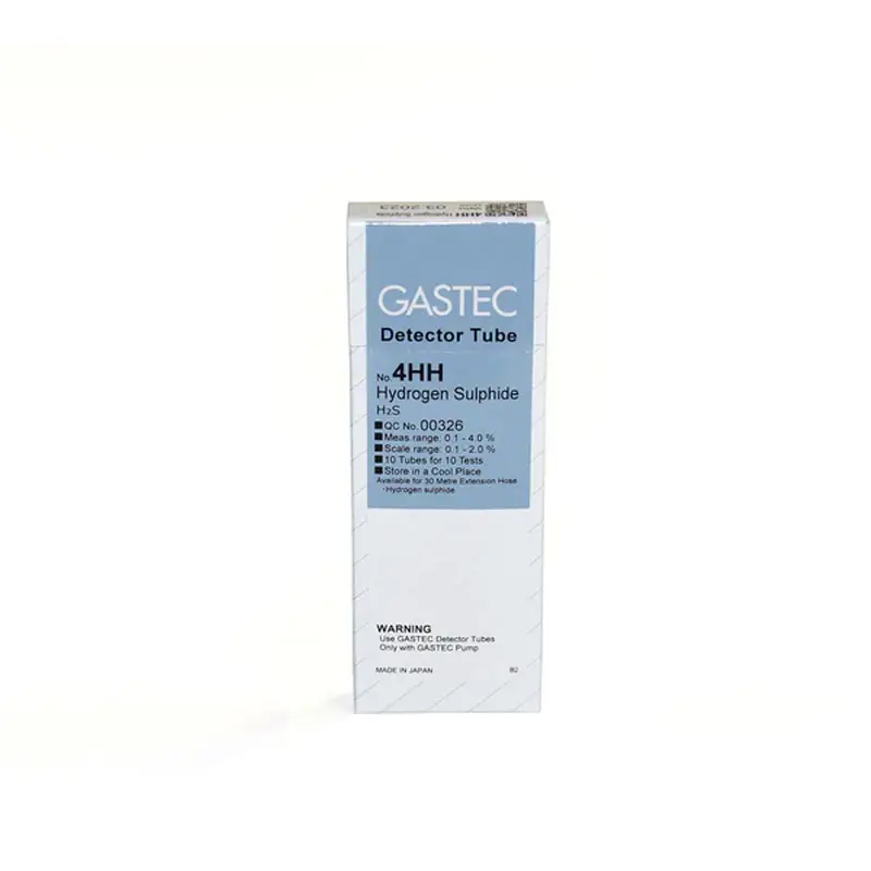 دتکتور تیوب هیدروژن سولفید Gastec 4HH